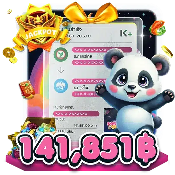imgi_36_Jackpot-2_result