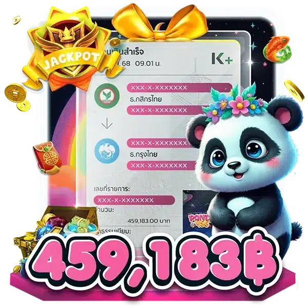imgi_37_Jackpot-3_result